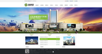 港鑫集團攜手奧遠科技 昆明與云南網站建設及動漫設計服務解析