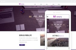 桂林億星網(wǎng)絡(luò)科技公司 專業(yè)網(wǎng)站建設(shè)與電腦培訓(xùn)服務(wù)提供商