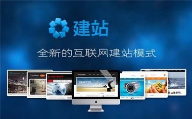 東莞高端旅游定制網(wǎng)站建設(shè)指南 打造個(gè)性化體驗(yàn)的數(shù)字名片